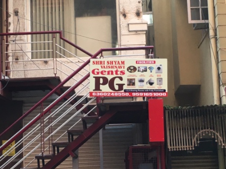 jp nagar bangalore, pg in jp nagar for ladies, gents pg in jp nagar 2nd phase, pg in jp nagar 6th phase, pg in jp nagar 1st phase, luxury pg in jp nagar, ladies pg in jp nagar 7th phase, pg in jp nagar 5th phase